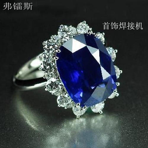 深圳市弗镭斯激光技术-淘工厂