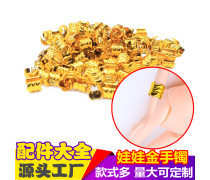 【揭阳手镯产品库】_价格/图片/厂家 - 广东产品库