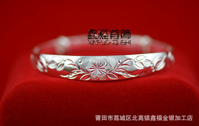 【鑫福 批发 S999千足银手镯梅花 银饰品手镯 花年华纯银手镯 时尚】价格,厂家,图片,手链,莆田市荔城区北高镇鑫福金银加工店-